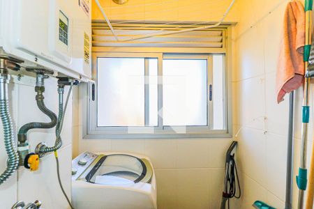 Apartamento para alugar com 55m², 2 quartos e 1 vaga Apartamento para alugar com 55m², 2 quartos e 1 vagaÁrea de Serviço