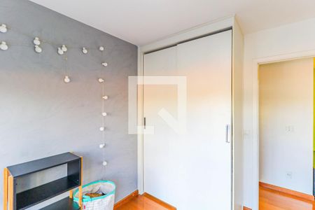 Apartamento para alugar com 55m², 2 quartos e 1 vaga Apartamento para alugar com 55m², 2 quartos e 1 vagaQuarto