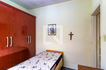 Quarto 1 de apartamento à venda com 2 quartos, 60m² em Santo Amaro, São Paulo