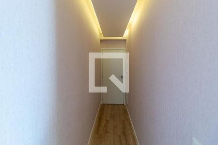 Apartamento à venda com 48m², 1 quarto e 1 vaga Apartamento à venda com 48m², 1 quarto e 1 vagaHall de Entrada