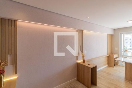 Apartamento à venda com 48m², 1 quarto e 1 vaga Apartamento à venda com 48m², 1 quarto e 1 vagaSala