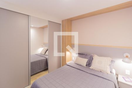 Apartamento à venda com 48m², 1 quarto e 1 vaga Apartamento à venda com 48m², 1 quarto e 1 vagaQuarto