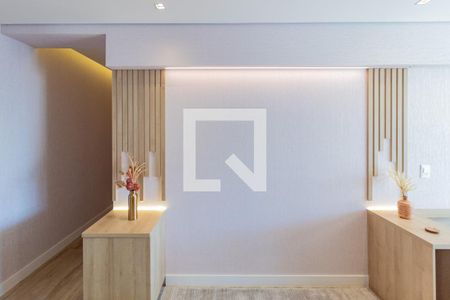 Apartamento à venda com 48m², 1 quarto e 1 vaga Apartamento à venda com 48m², 1 quarto e 1 vagaSala