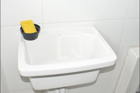 Apartamento para alugar com 55m², 2 quartos e 1 vagaCozinha com área de serviços