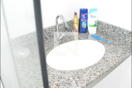 Apartamento para alugar com 55m², 2 quartos e 1 vagaBanheiro social