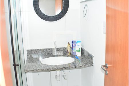 Apartamento para alugar com 55m², 2 quartos e 1 vagaBanheiro social
