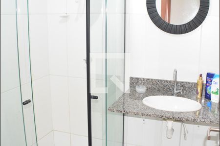 Apartamento para alugar com 55m², 2 quartos e 1 vagaBanheiro social