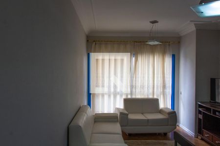 SALA de apartamento para alugar com 2 quartos, 55m² em Cambuí, Campinas