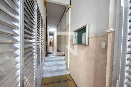 Apartamento à venda com 74m², 2 quartos e sem vagaHall