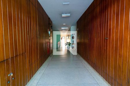 Apartamento à venda com 69m², 2 quartos e 1 vagaHall de entrada