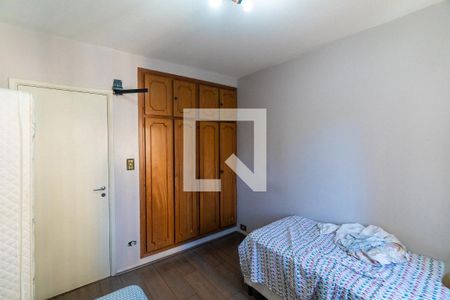 Apartamento à venda com 69m², 2 quartos e 1 vagaQuarto 1