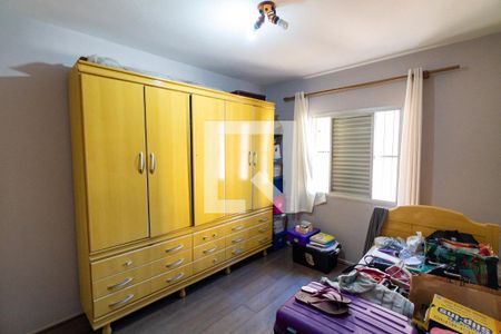 Apartamento à venda com 69m², 2 quartos e 1 vagaQuarto 2