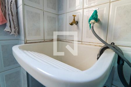 Apartamento à venda com 69m², 2 quartos e 1 vagaLavanderia Detalhe