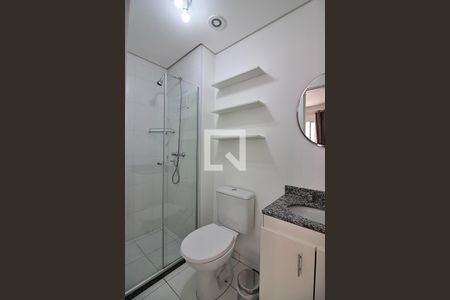 Apartamento para alugar com 37m², 1 quarto e 1 vagaBanheiro Social