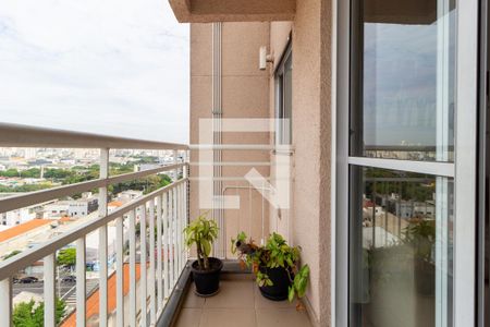 Varanda de apartamento à venda com 2 quartos, 45m² em Luz, São Paulo