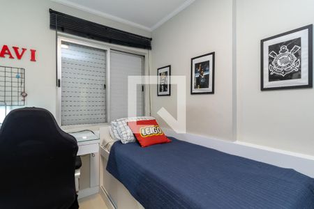 Apartamento à venda com 73m², 2 quartos e 2 vagasQuarto 2