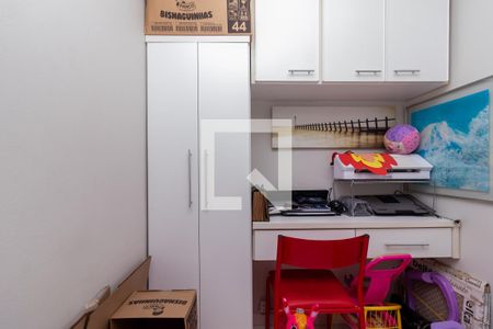 Apartamento à venda com 73m², 2 quartos e 2 vagasQuarto de Serviço