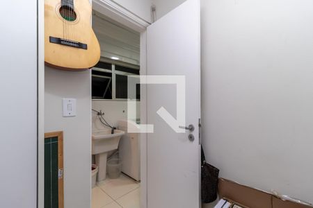 Apartamento à venda com 73m², 2 quartos e 2 vagasQuarto de Serviço
