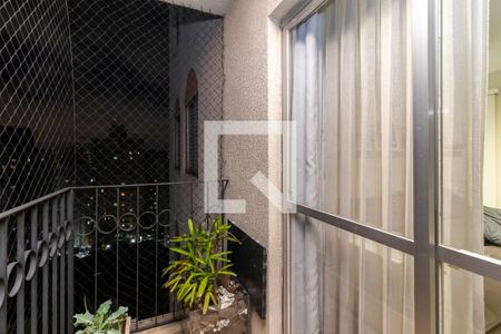 Apartamento à venda com 73m², 2 quartos e 2 vagasVaranda da Sala