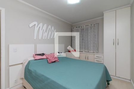 Apartamento à venda com 73m², 2 quartos e 2 vagasQuarto 1