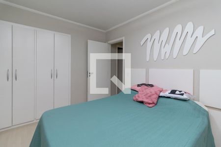 Apartamento à venda com 73m², 2 quartos e 2 vagasQuarto 1
