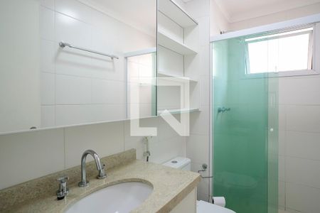 Apartamento para alugar com 90m², 2 quartos e 2 vagasBanheiro da suíte 1