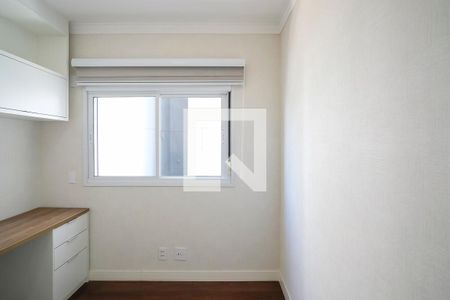 Apartamento para alugar com 90m², 2 quartos e 2 vagasSuíte 2