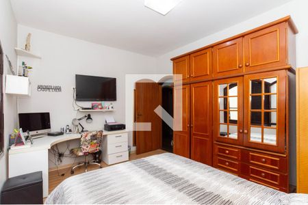 Casa à venda com 500m², 5 quartos e 5 vagasQuarto 2