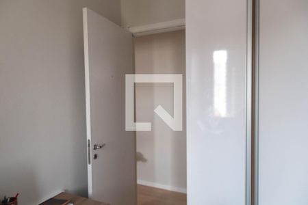 Apartamento à venda com 99m², 3 quartos e 1 vaga Apartamento à venda com 99m², 3 quartos e 1 vagaQuarto 2