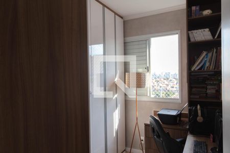 Apartamento à venda com 99m², 3 quartos e 1 vaga Apartamento à venda com 99m², 3 quartos e 1 vagaQuarto 2