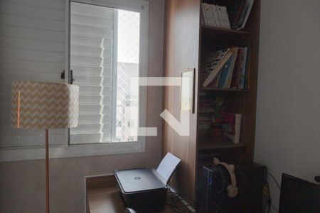 Apartamento à venda com 99m², 3 quartos e 1 vaga Apartamento à venda com 99m², 3 quartos e 1 vagaQuarto 2