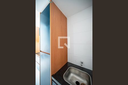 Apartamento à venda com 39m², 2 quartos e sem vaga Apartamento à venda com 39m², 2 quartos e sem vagaLavanderia
