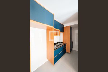 Apartamento à venda com 39m², 2 quartos e sem vaga Apartamento à venda com 39m², 2 quartos e sem vagaCozinha