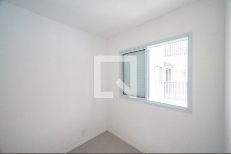 Apartamento à venda com 39m², 2 quartos e sem vaga Apartamento à venda com 39m², 2 quartos e sem vagaQuarto 2
