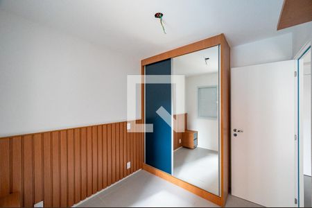 Apartamento à venda com 39m², 2 quartos e sem vaga Apartamento à venda com 39m², 2 quartos e sem vagaQuarto 1