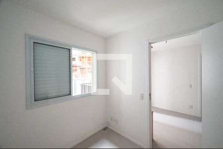 Apartamento à venda com 39m², 2 quartos e sem vaga Apartamento à venda com 39m², 2 quartos e sem vagaQuarto 2