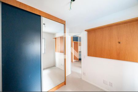 Apartamento à venda com 39m², 2 quartos e sem vaga Apartamento à venda com 39m², 2 quartos e sem vagaQuarto 1