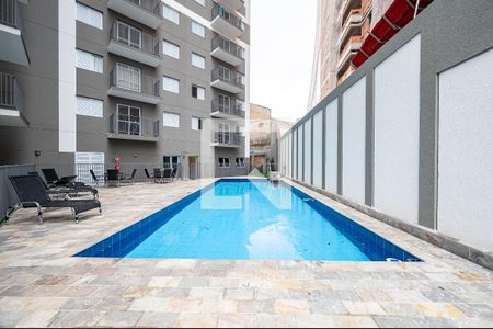 Apartamento à venda com 39m², 2 quartos e sem vaga Apartamento à venda com 39m², 2 quartos e sem vagaPiscina