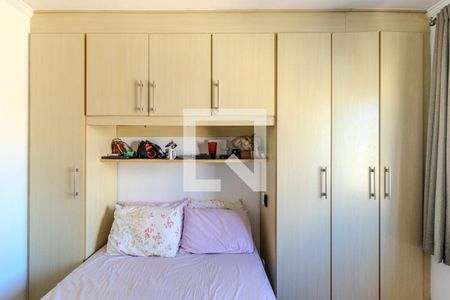 Quarto de apartamento à venda com 1 quarto, 32m² em Higienópolis, São Paulo