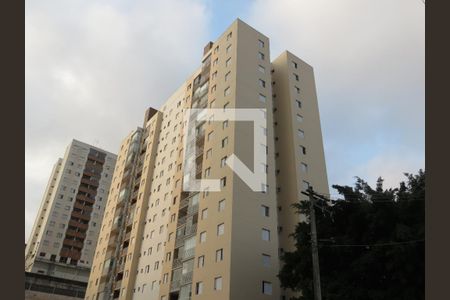 Apartamento à venda com 65m², 2 quartos e 1 vagaFachada