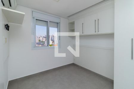 Suíte de apartamento à venda com 1 quarto, 37m² em Barra Funda, São Paulo