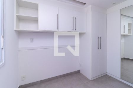 Suíte de apartamento à venda com 1 quarto, 37m² em Barra Funda, São Paulo