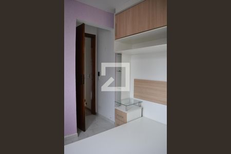 Quarto 1 de apartamento para alugar com 2 quartos, 42m² em Bigorrilho, Curitiba