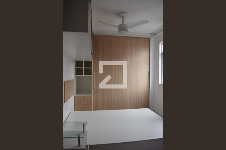 Quarto 1 de apartamento para alugar com 2 quartos, 42m² em Bigorrilho, Curitiba