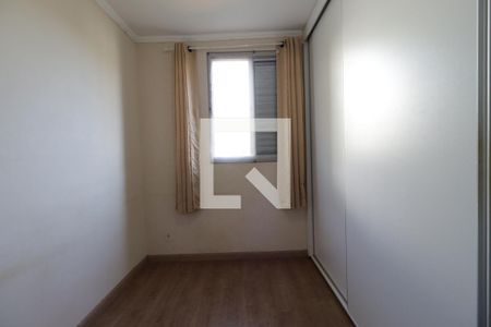 Quarto 1  de apartamento para alugar com 2 quartos, 46m² em Ribeirânia, Ribeirão Preto
