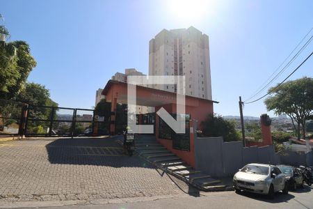 Fachada de apartamento à venda com 2 quartos, 48m² em Vila Bela Vista (zona Norte), São Paulo