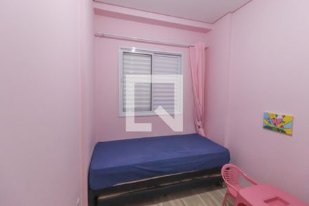 Apartamento à venda com 80m², 3 quartos e 2 vagasQuarto 2