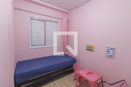 Apartamento à venda com 80m², 3 quartos e 2 vagasQuarto 2