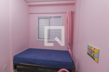 Apartamento à venda com 80m², 3 quartos e 2 vagasQuarto 2