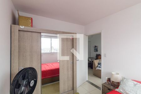 Quarto de apartamento para alugar com 1 quarto, 41m² em Campos Elíseos, São Paulo
